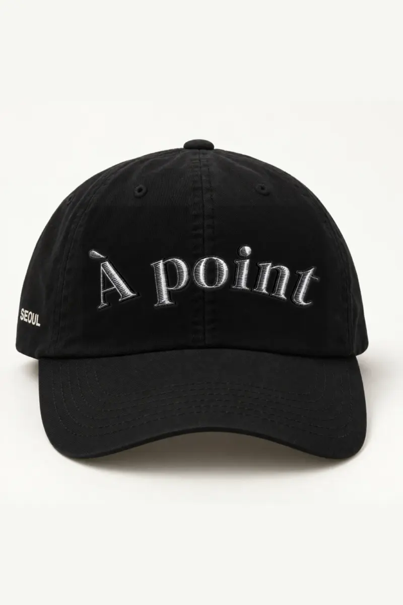 "A Point" Classic Dad Hat · Embroidered