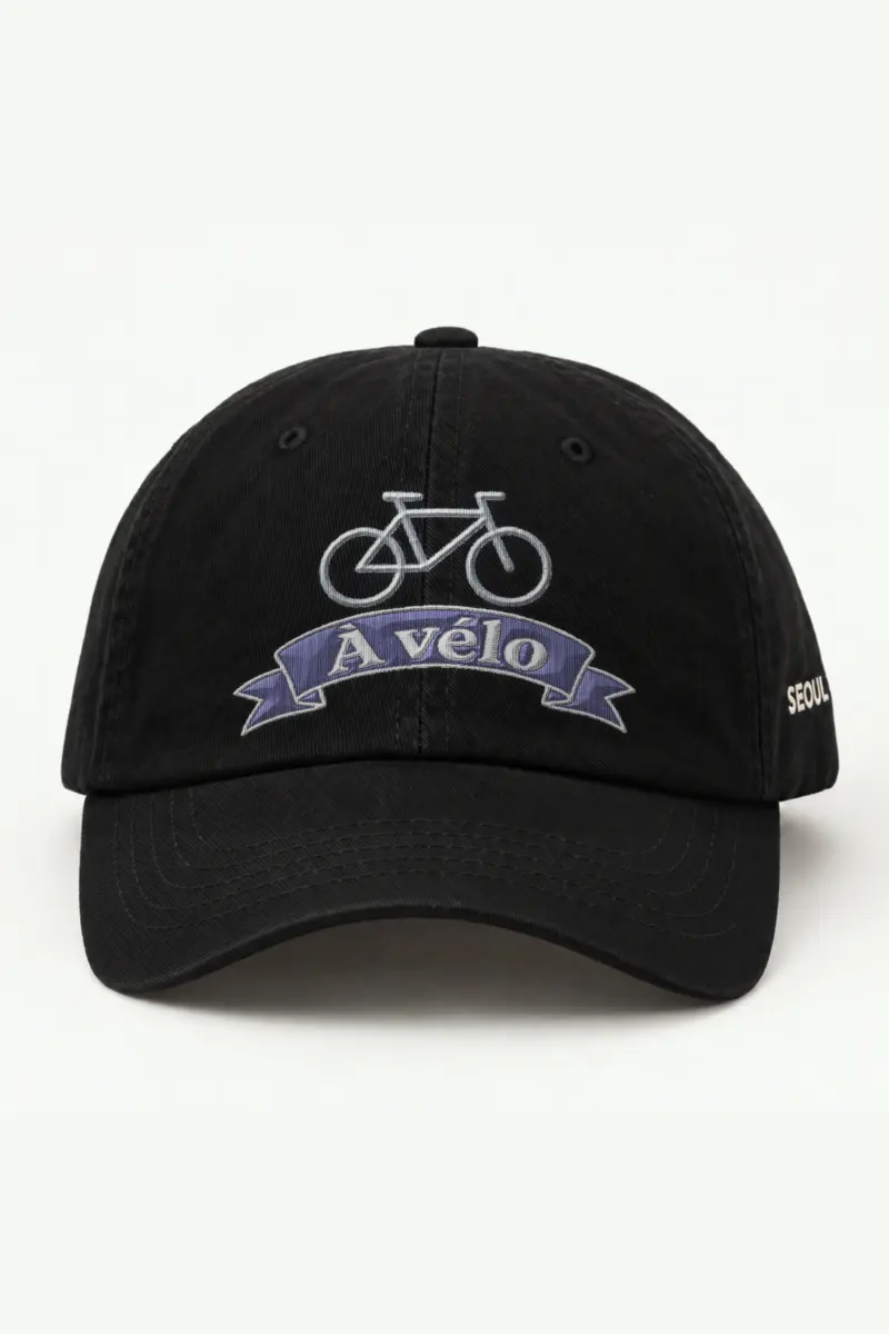 "À Vélo Bicycle" Classic Dad Hat · Embroidered — black/cap-front