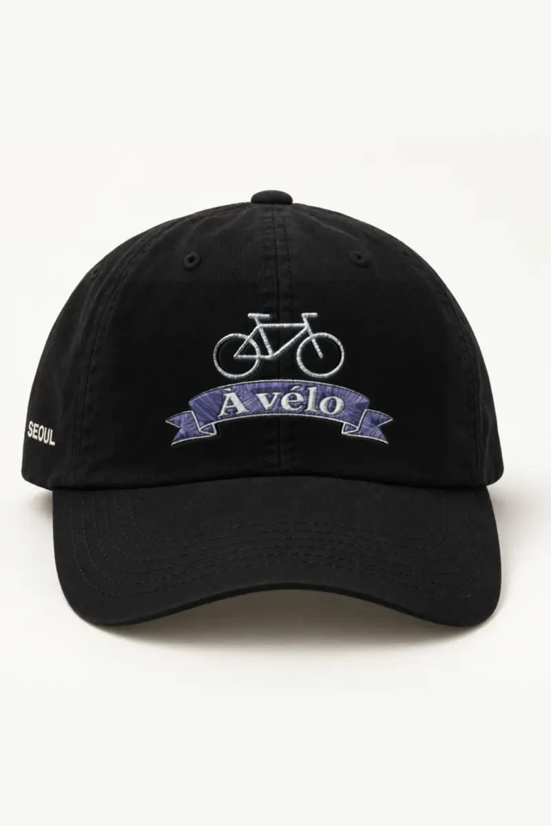 "À Vélo Bicycle" Classic Dad Hat · Embroidered