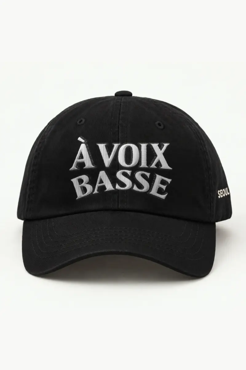 "À Voix Basse" Classic Dad Hat · Embroidered
