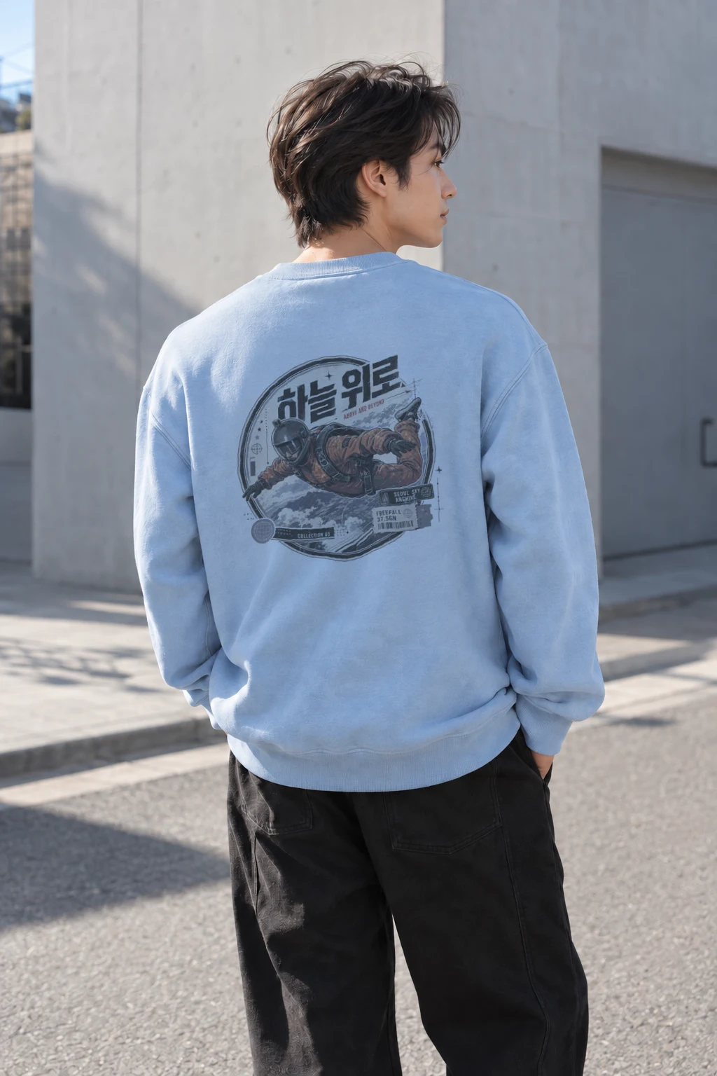 "Above And Beyond" Heavy Blend Unisex Crewneck Sweatshirt | Gildan 18000