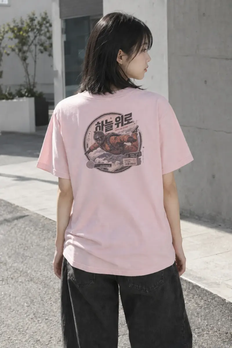 "Above And Beyond" Heavyweight Unisex Crewneck T-shirt | Gildan 5000