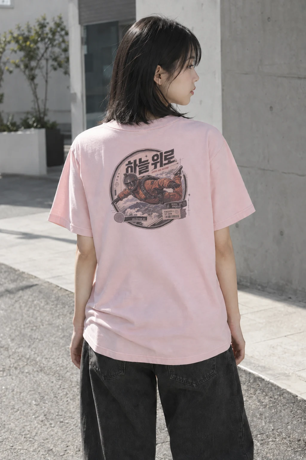 "Above And Beyond" Heavyweight Unisex Crewneck T-shirt | Gildan 5000