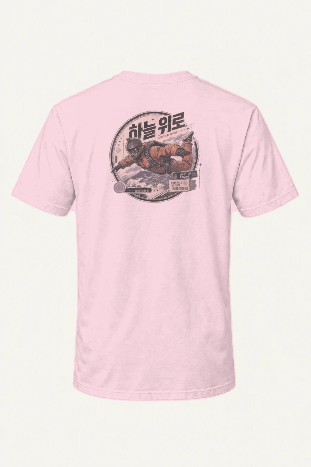 "Above And Beyond" Heavyweight Unisex Crewneck T-shirt | Gildan 5000