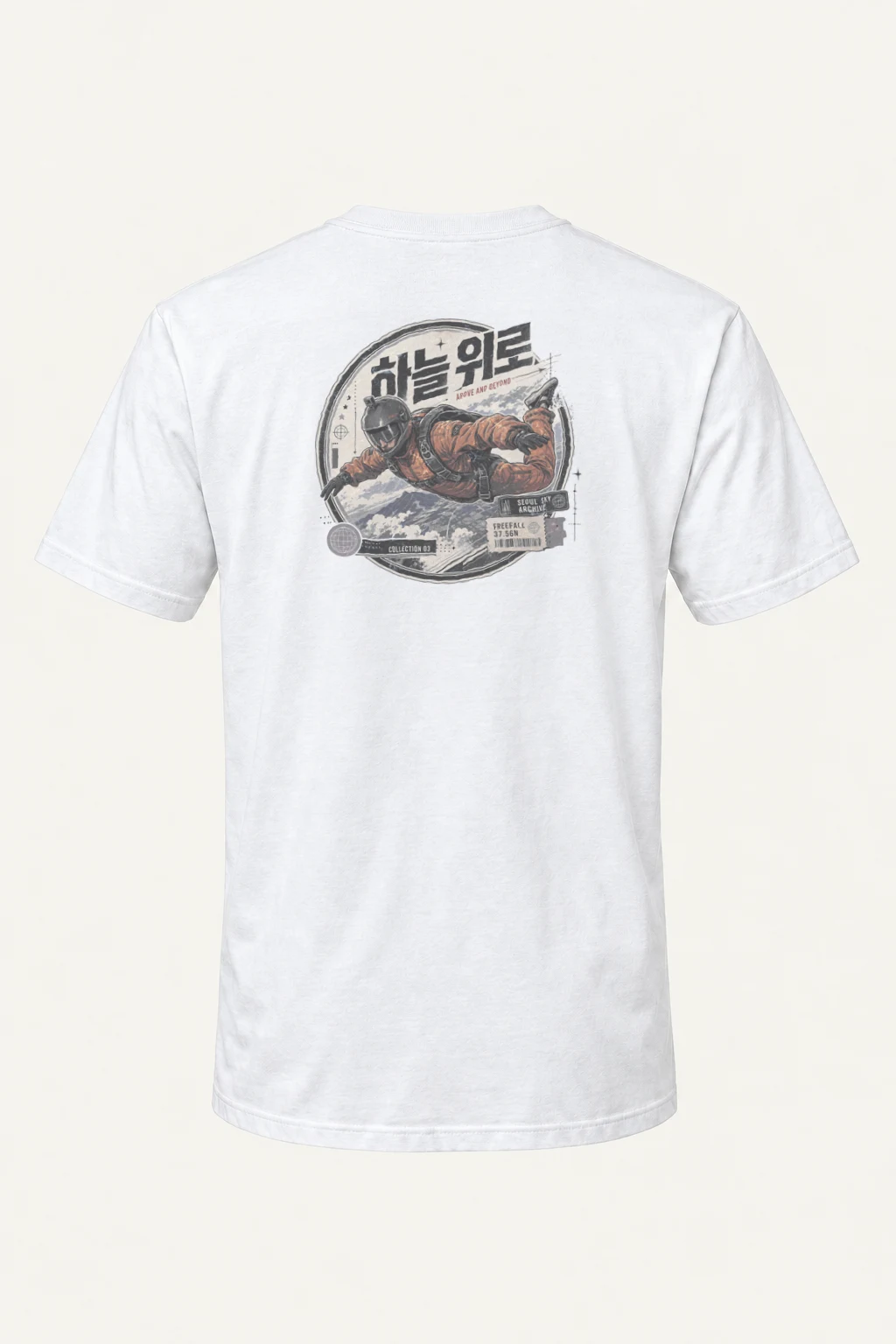 "Above And Beyond" Heavyweight Unisex Crewneck T-shirt | Gildan 5000