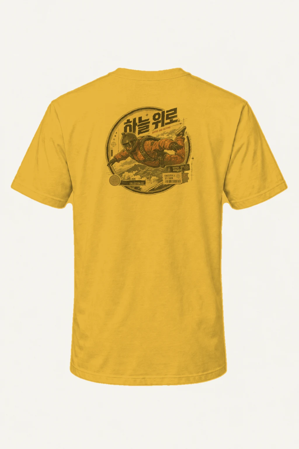 "Above And Beyond" Heavyweight Unisex Crewneck T-shirt | Gildan 5000