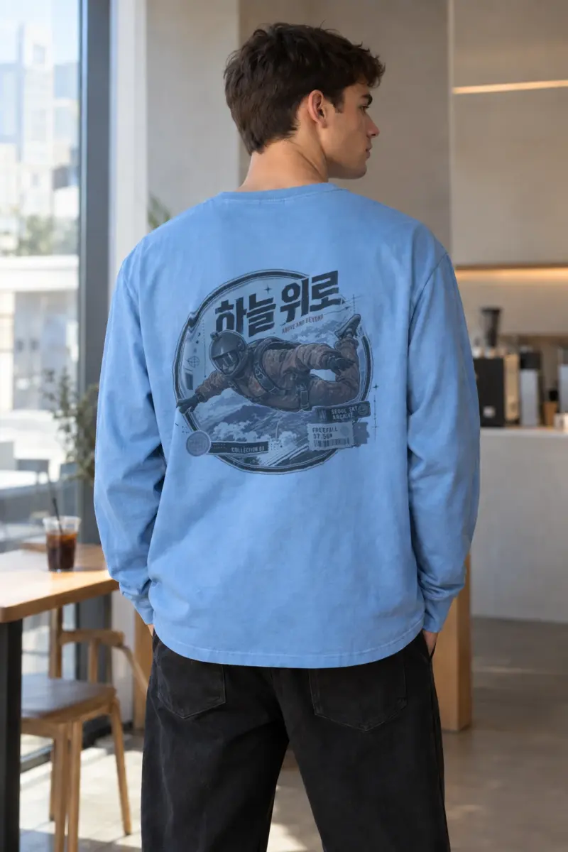 “Above And Beyond” Unisex Longsleeve T-shirt | Gildan 2400