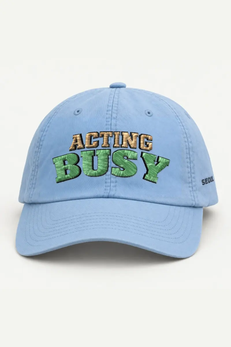 "Acting Busy" Classic Dad Hat · Embroidered