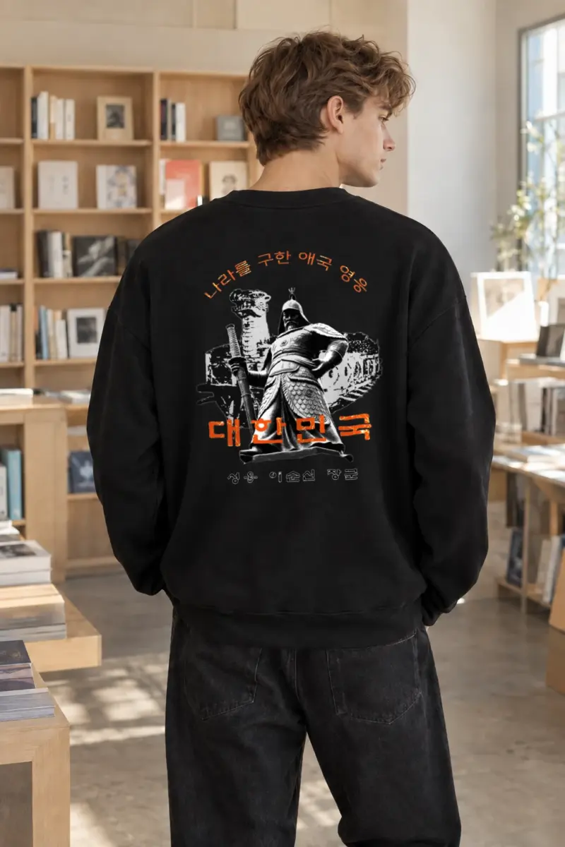 “Admiral Yi Sun-sin” Heavy Blend Unisex Crewneck Sweatshirt | Gildan 18000