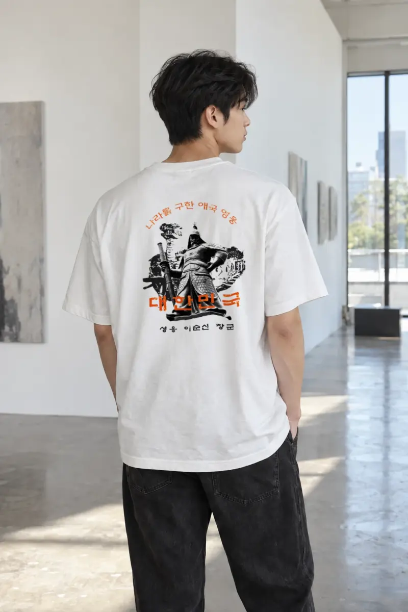 "Admiral Yi Sun-Sin" Heavyweight Unisex Crewneck T-shirt | Gildan 5000