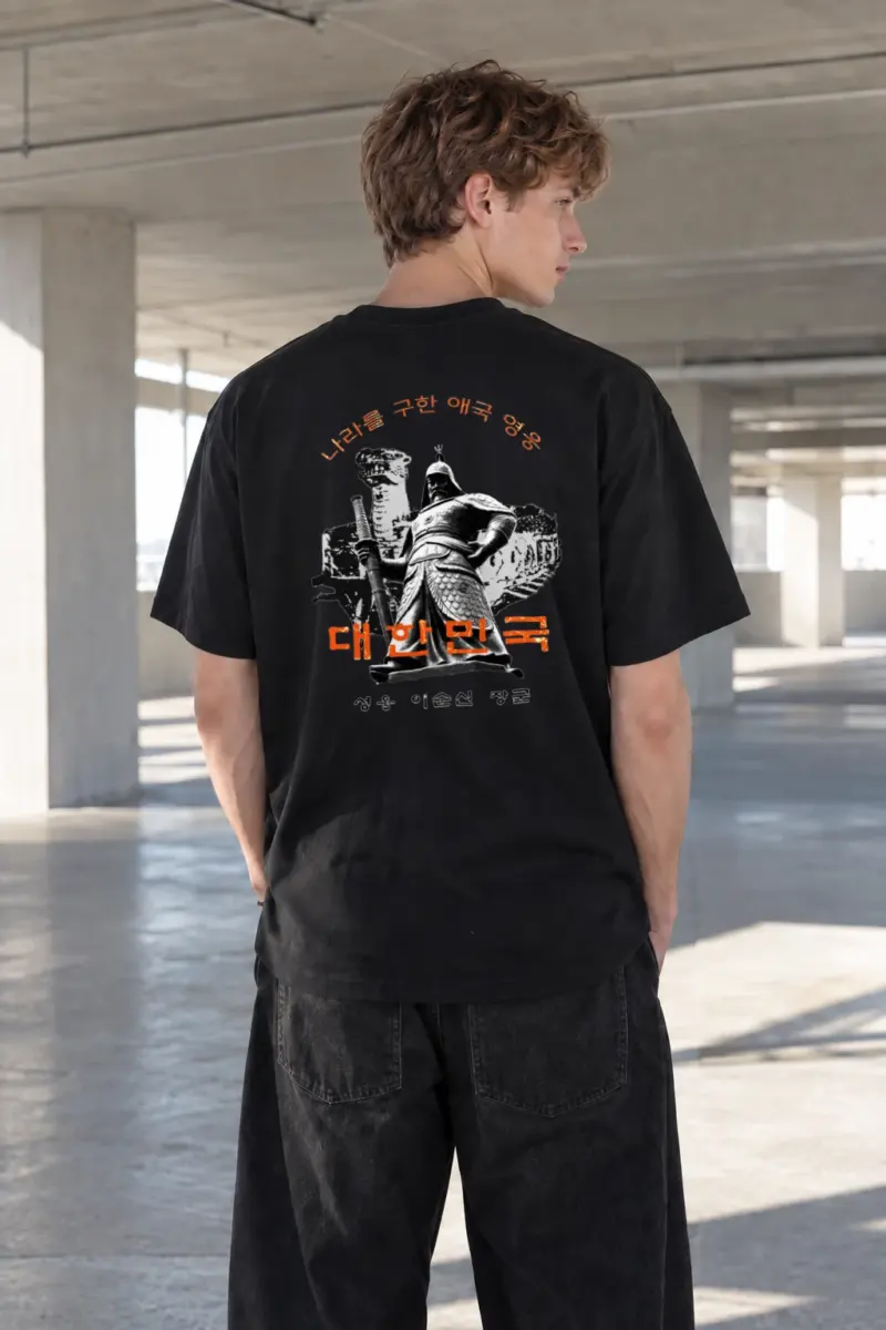"Admiral Yi Sun-Sin" Heavyweight Unisex Crewneck T-shirt | Gildan 5000