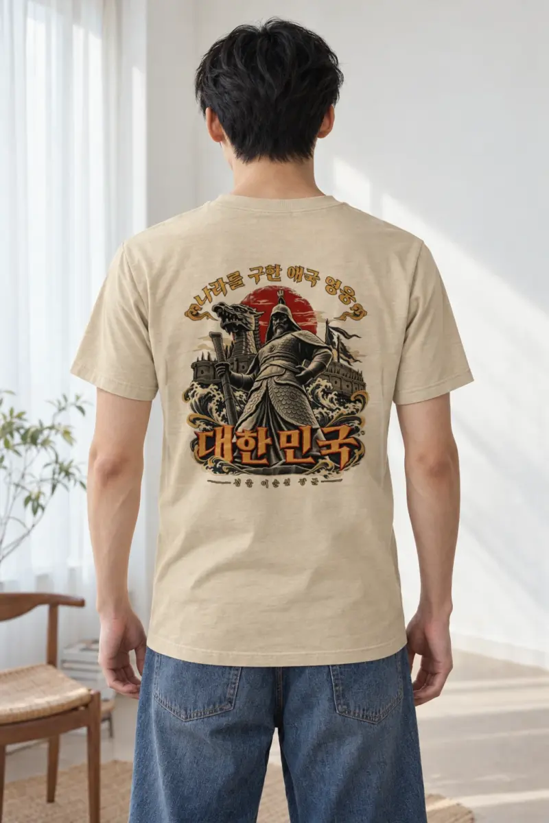 "Admiral Yi Sun-sin" Heavyweight Unisex Crewneck T-shirt