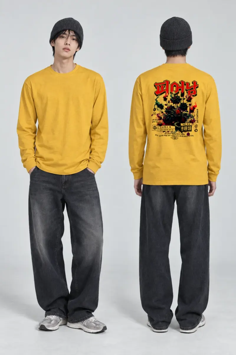 "Adult Warning Roses" Unisex Longsleeve T-shirt | Gildan 2400