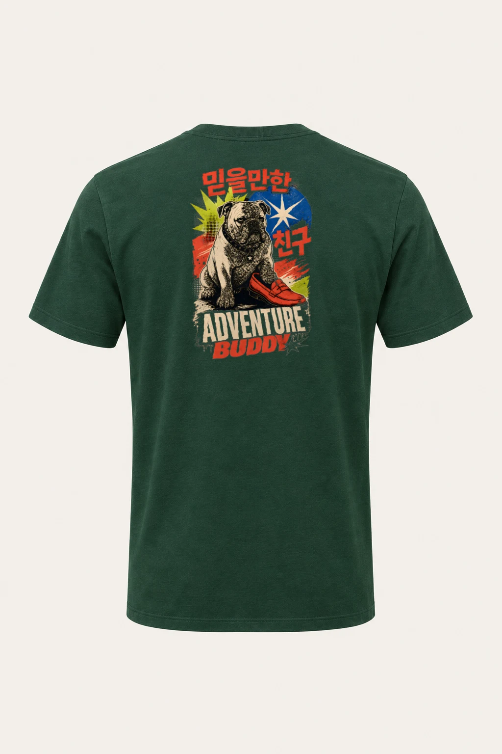 "Adventure Buddy Bulldog" Heavyweight Unisex Crewneck T-shirt | Gildan 5000