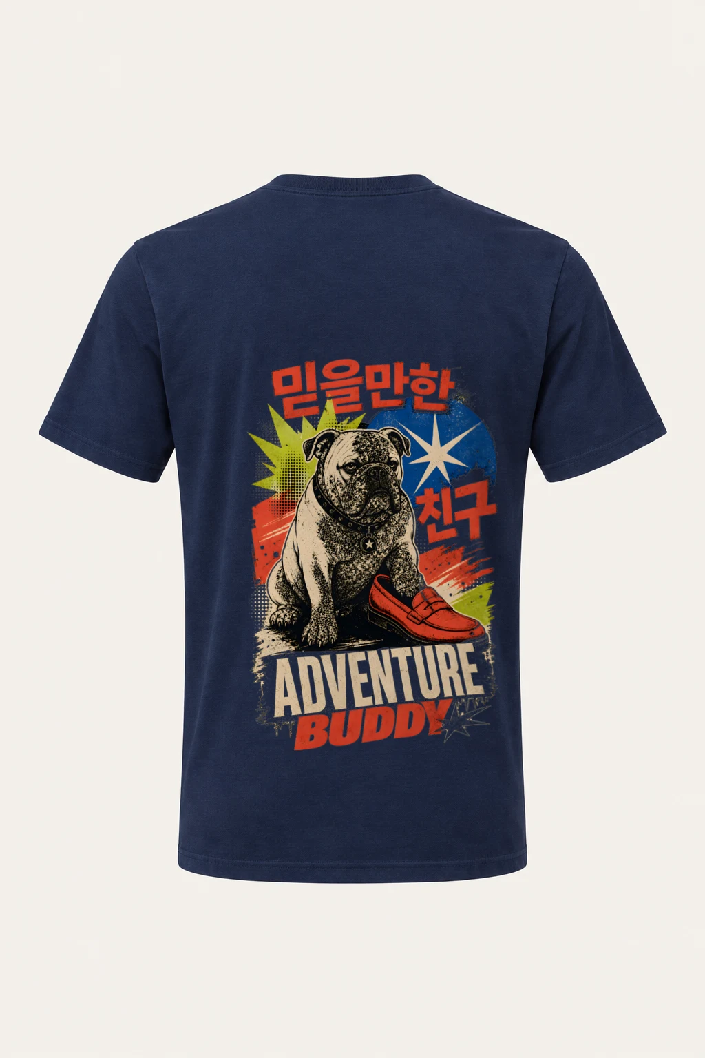 "Adventure Buddy Bulldog" Heavyweight Unisex Crewneck T-shirt | Gildan 5000