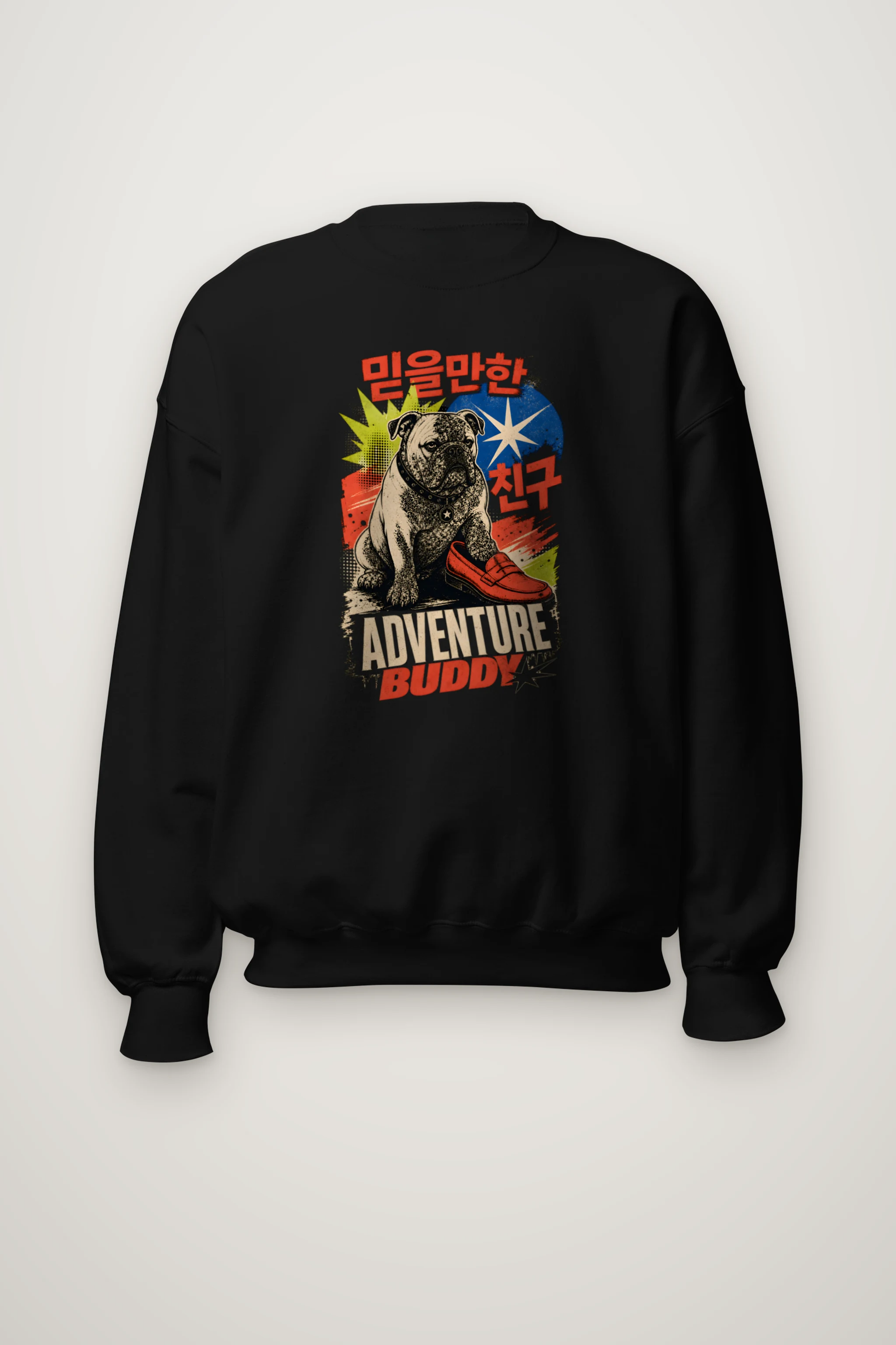 "Adventure Buddy" Heavy Blend Unisex Crewneck Sweatshirt