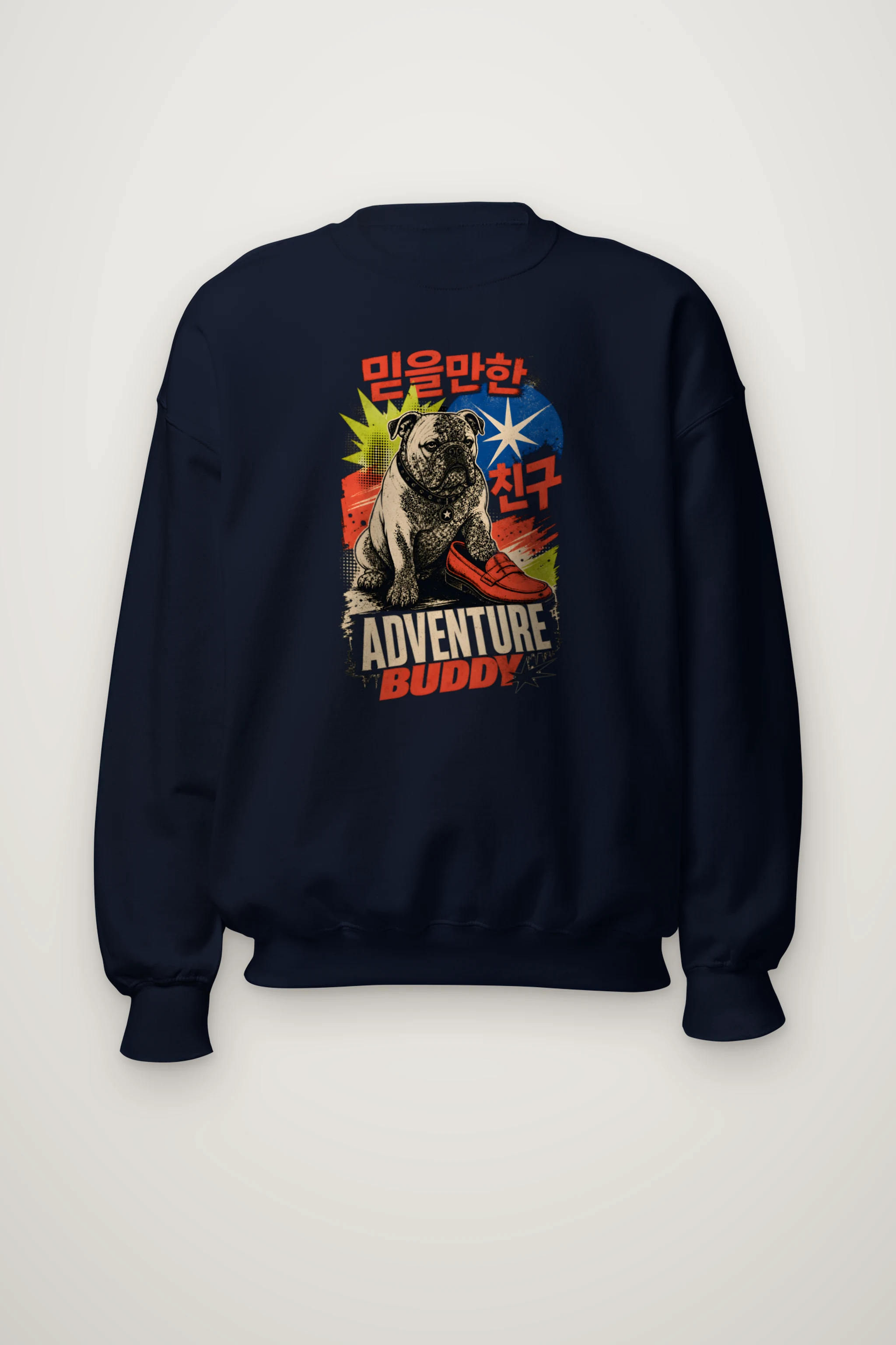 "Adventure Buddy" Heavy Blend Unisex Crewneck Sweatshirt