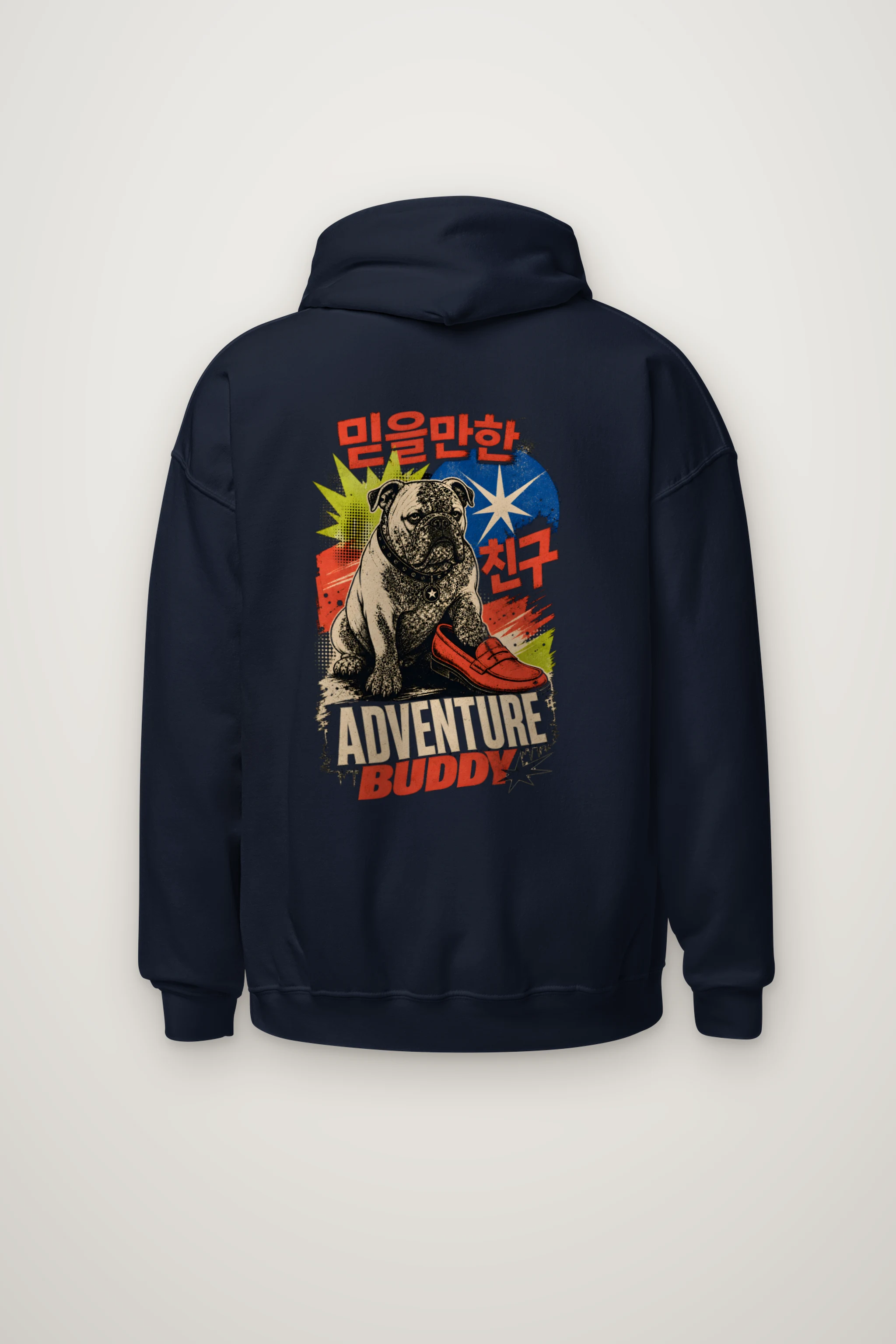 "Adventure Buddy" Heavy Blend Unisex Pullover Hoodie