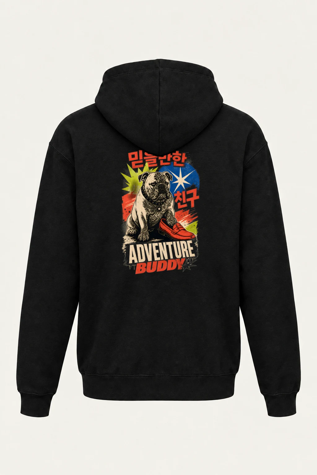 "Adventure Buddy" Heavy Blend Unisex Pullover Hoodie | Gildan 18500
