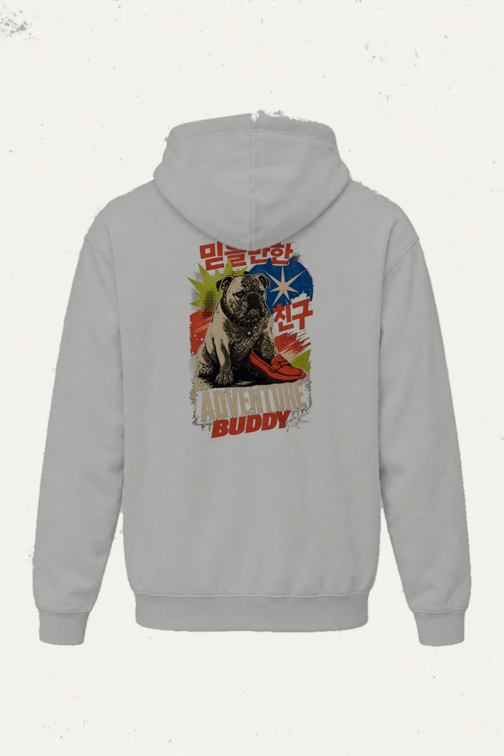 "Adventure Buddy" Heavy Blend Unisex Pullover Hoodie | Gildan 18500