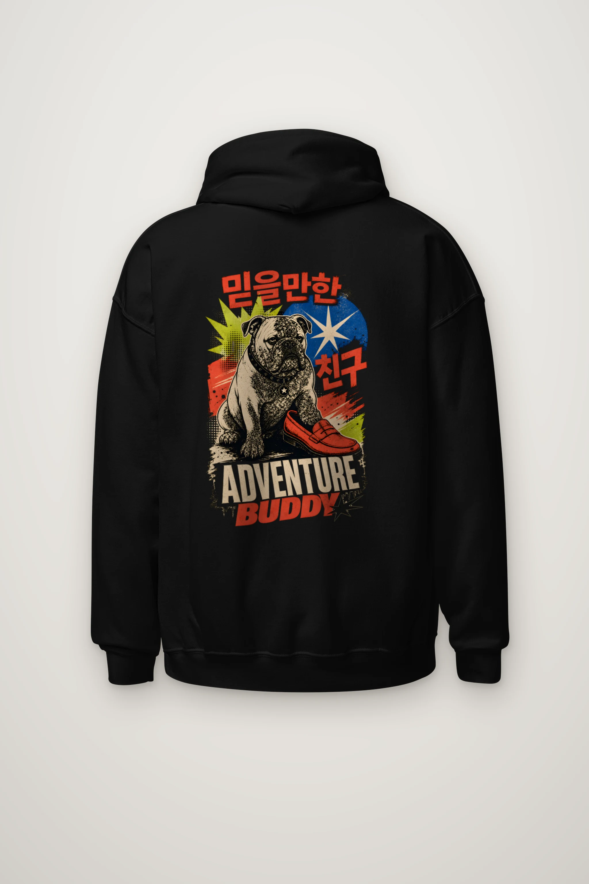 "Adventure Buddy" Heavy Blend Unisex Pullover Hoodie