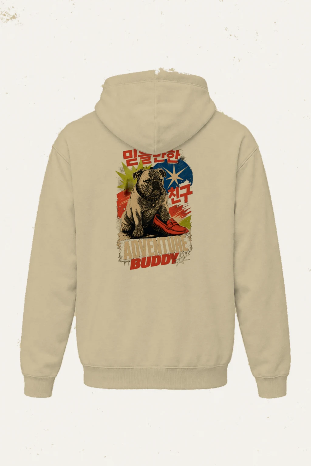 "Adventure Buddy" Heavy Blend Unisex Pullover Hoodie | Gildan 18500
