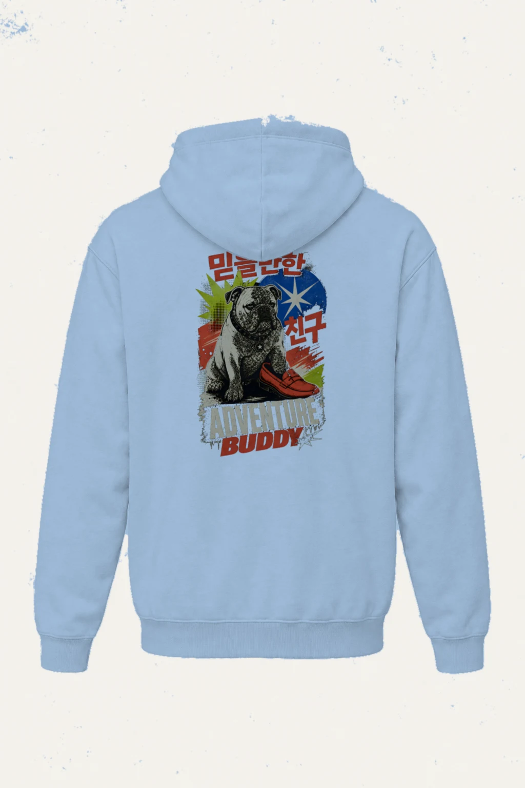 "Adventure Buddy" Heavy Blend Unisex Pullover Hoodie | Gildan 18500