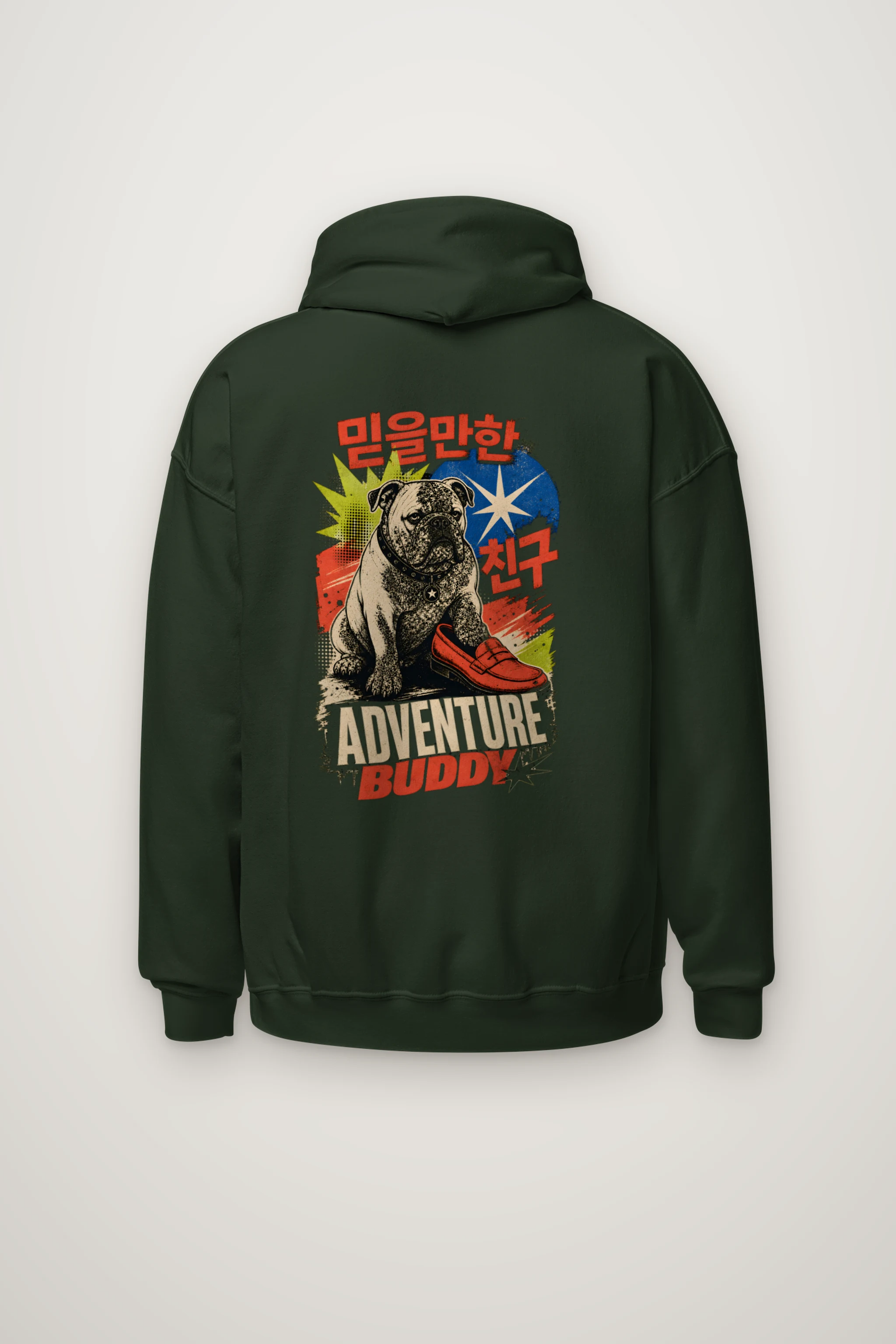 "Adventure Buddy" Heavy Blend Unisex Pullover Hoodie