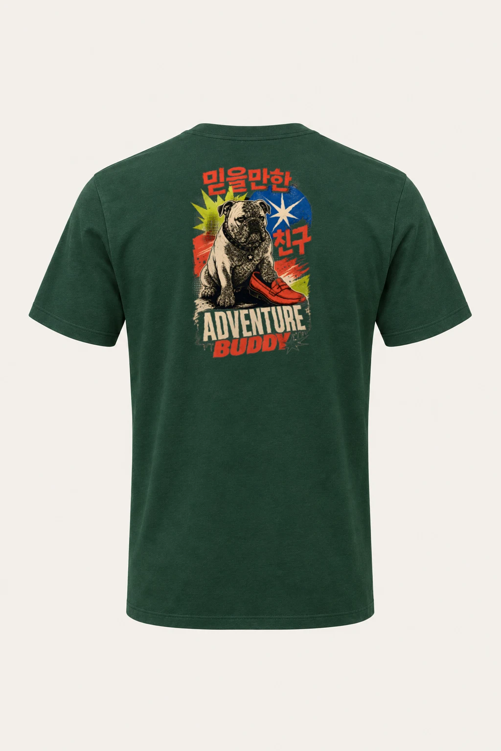 "Adventure Buddy" Heavyweight Unisex Crewneck T-shirt | Gildan 5000