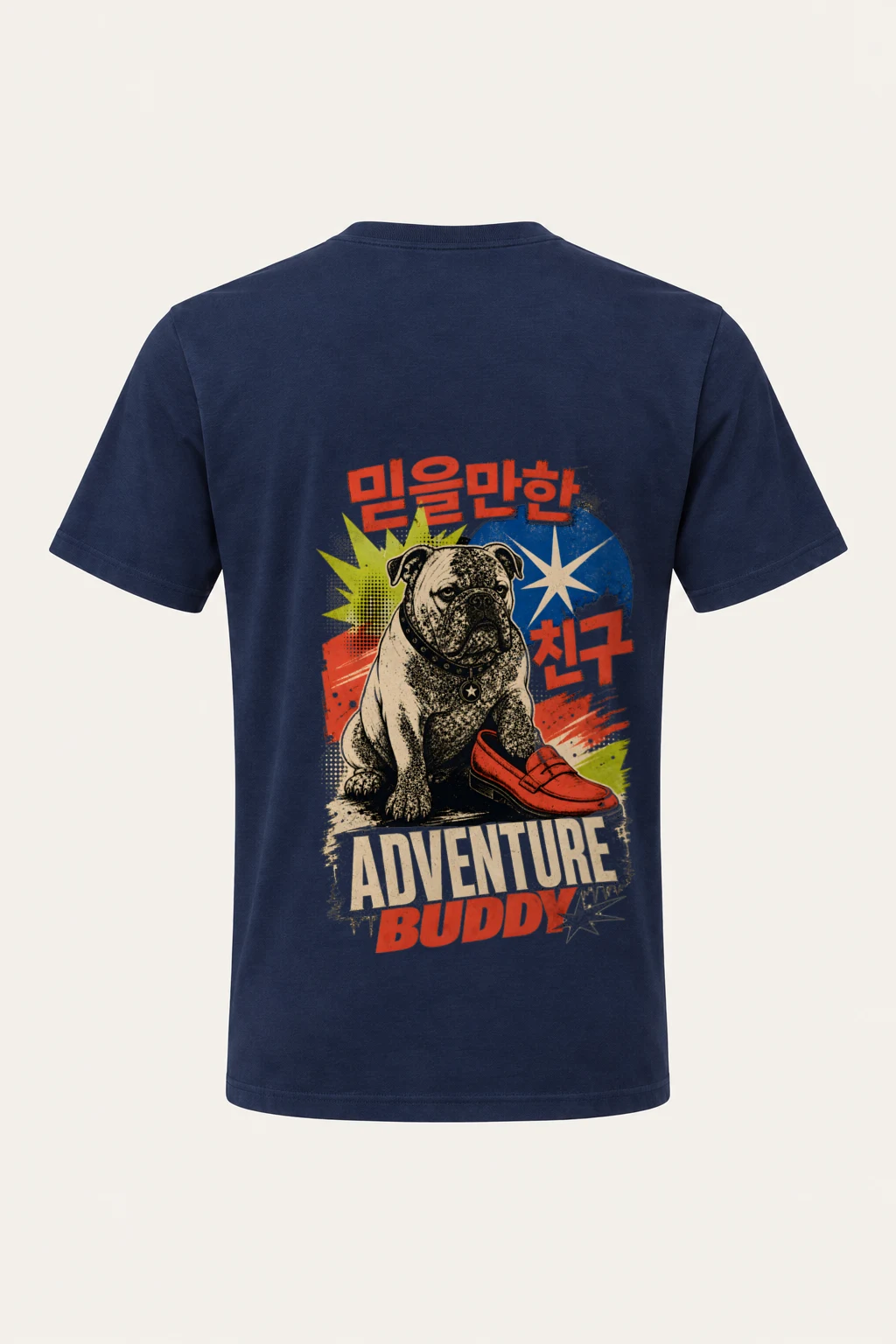 "Adventure Buddy" Heavyweight Unisex Crewneck T-shirt | Gildan 5000