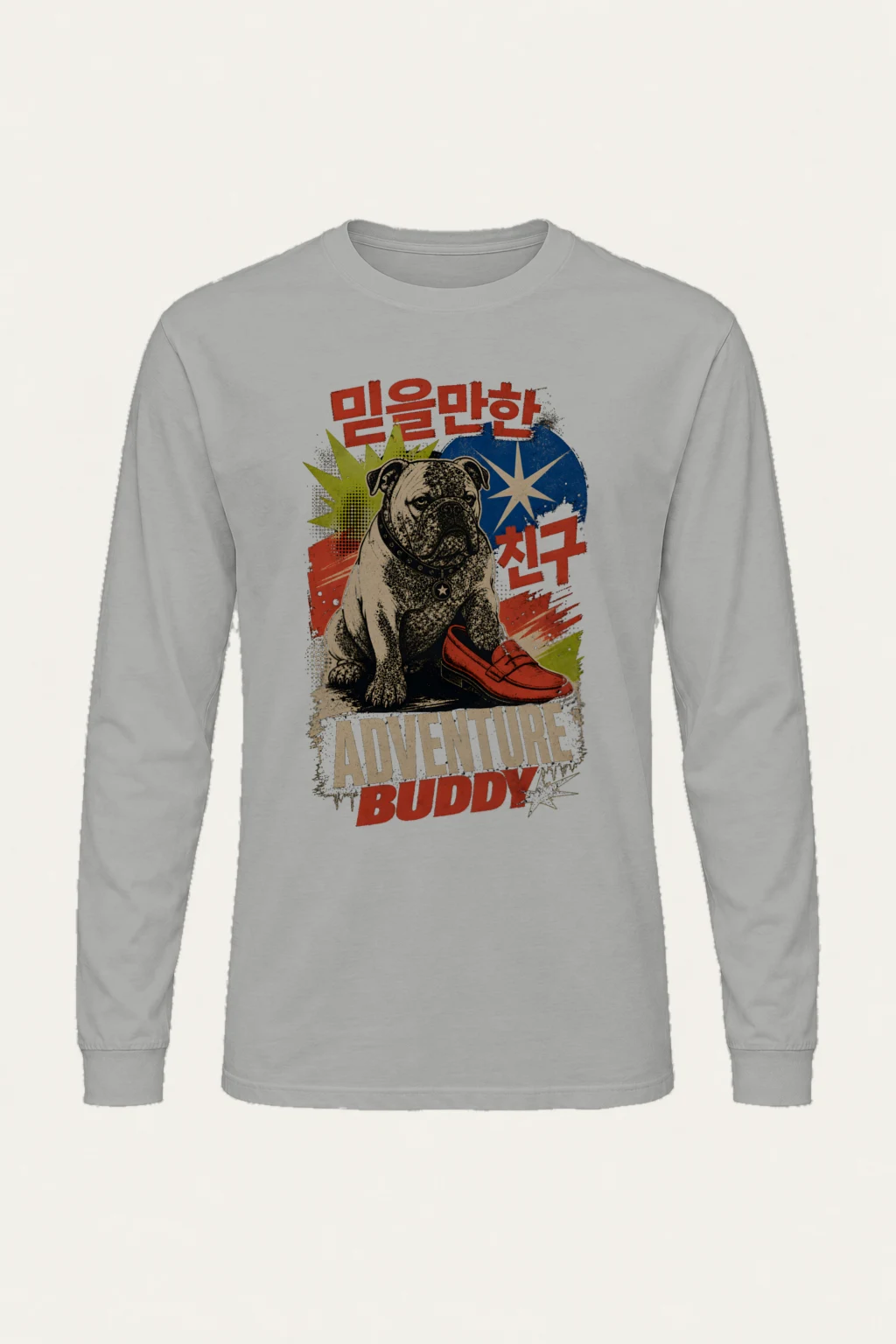 "Adventure Buddy" Unisex Longsleeve T-shirt | Gildan 2400