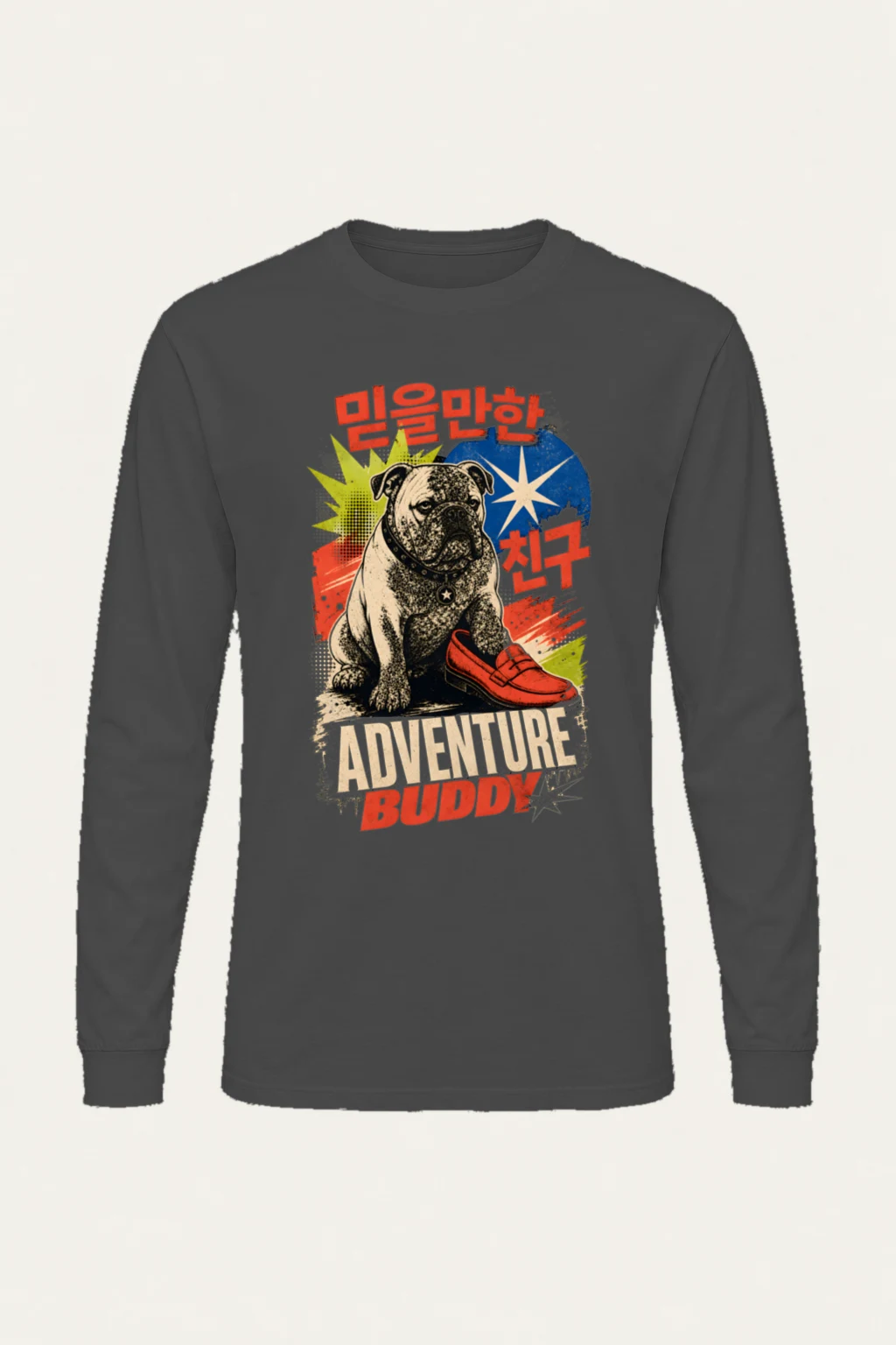 "Adventure Buddy" Unisex Longsleeve T-shirt | Gildan 2400
