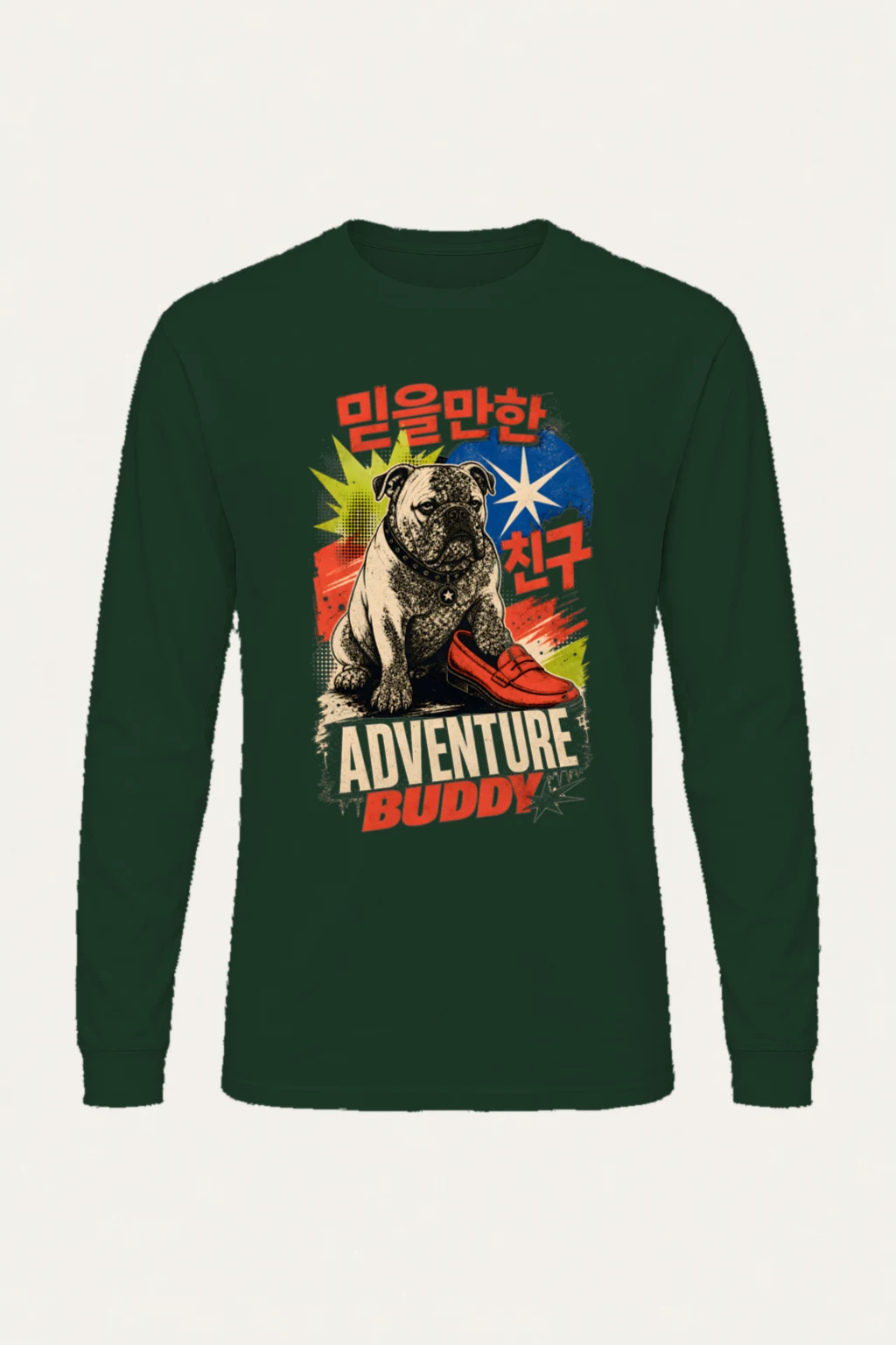 "Adventure Buddy" Unisex Longsleeve T-shirt | Gildan 2400