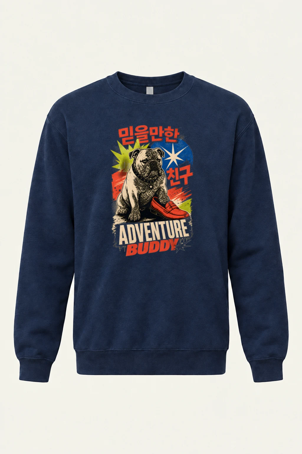 "Adventure Buddy" Unisex Sponge Fleece Crewneck Sweatshirt | Bella + Canvas 3901