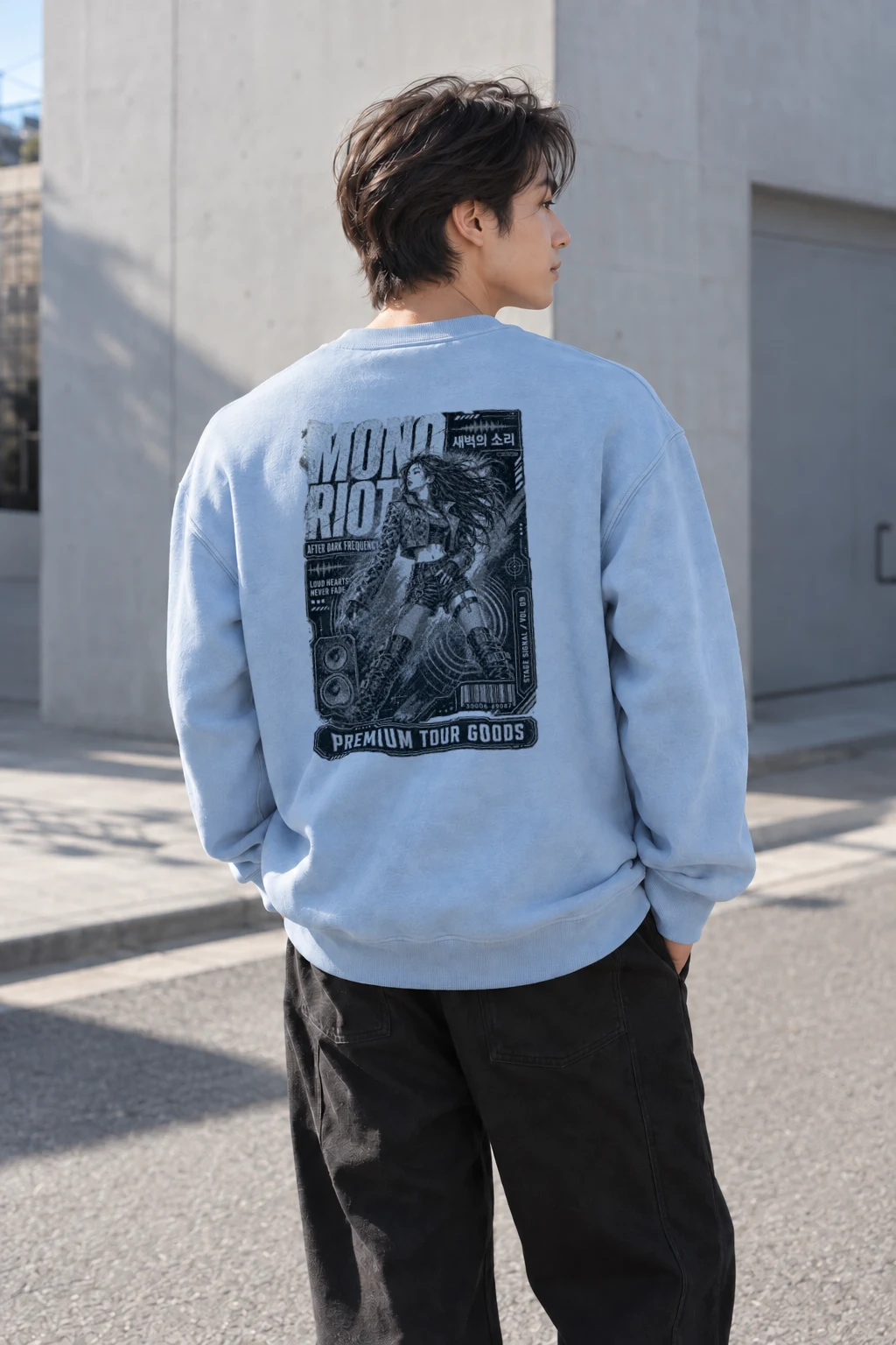 "After Dark Frequency" Heavy Blend Unisex Crewneck Sweatshirt | Gildan 18000