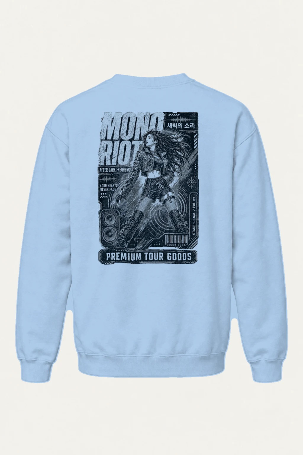 "After Dark Frequency" Heavy Blend Unisex Crewneck Sweatshirt | Gildan 18000