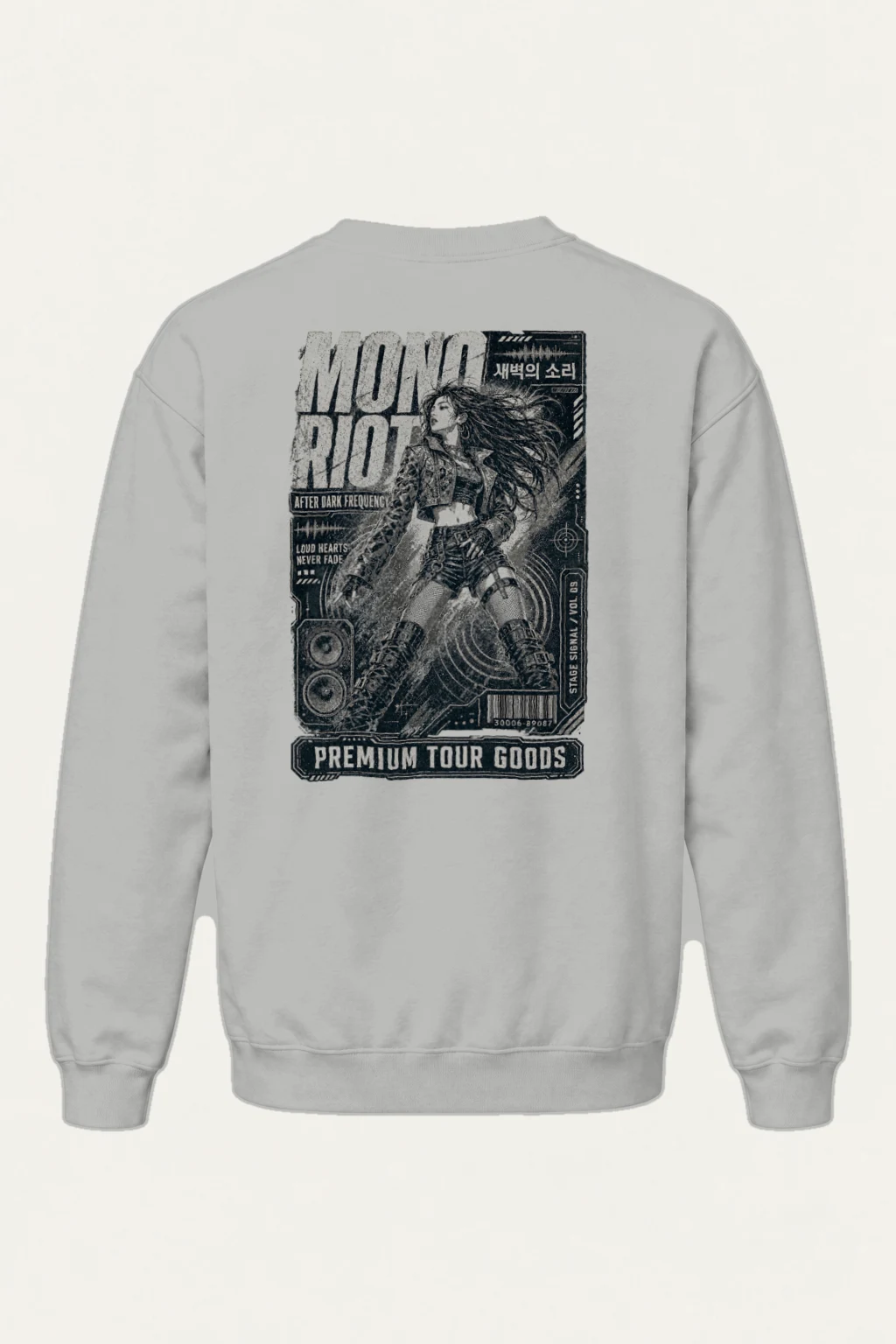 "After Dark Frequency" Heavy Blend Unisex Crewneck Sweatshirt | Gildan 18000