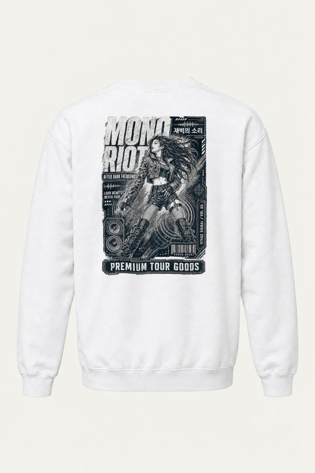 "After Dark Frequency" Heavy Blend Unisex Crewneck Sweatshirt | Gildan 18000