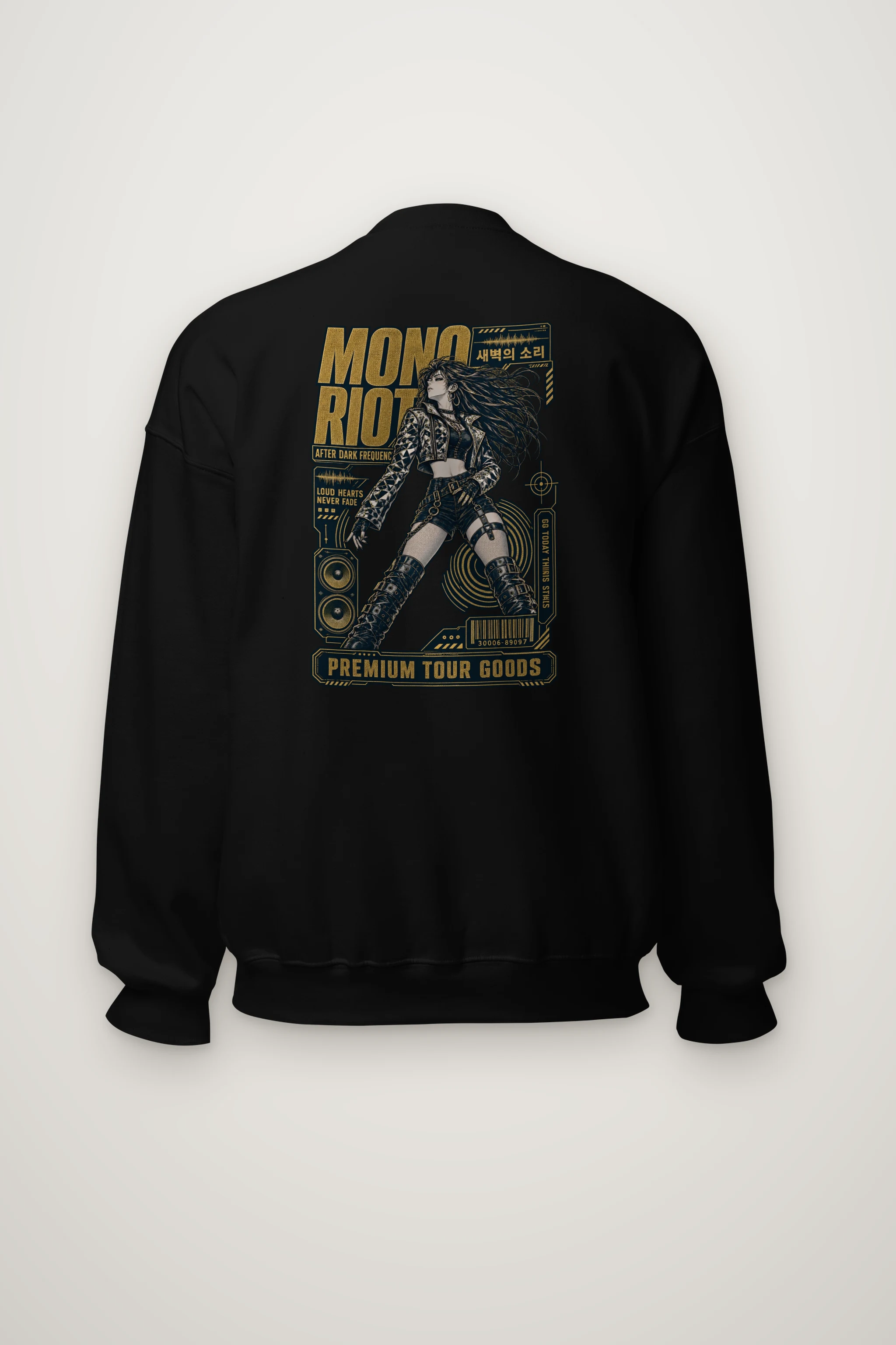 "After Dark Frequency" Heavy Blend Unisex Crewneck Sweatshirt