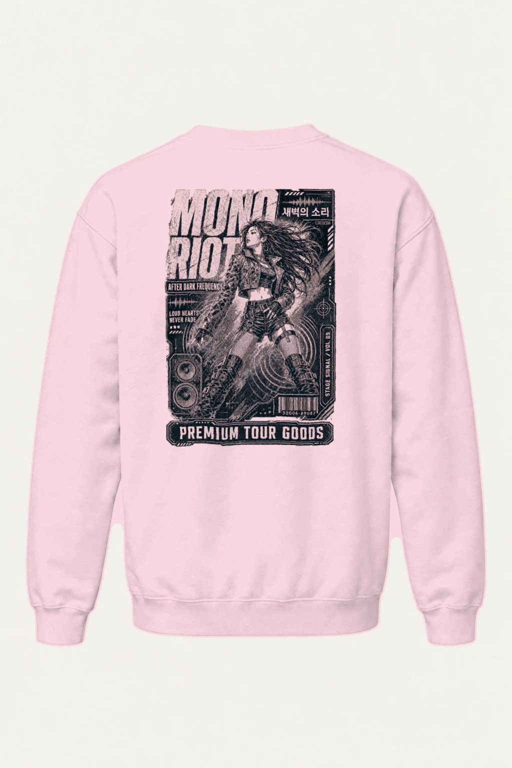 "After Dark Frequency" Heavy Blend Unisex Crewneck Sweatshirt | Gildan 18000