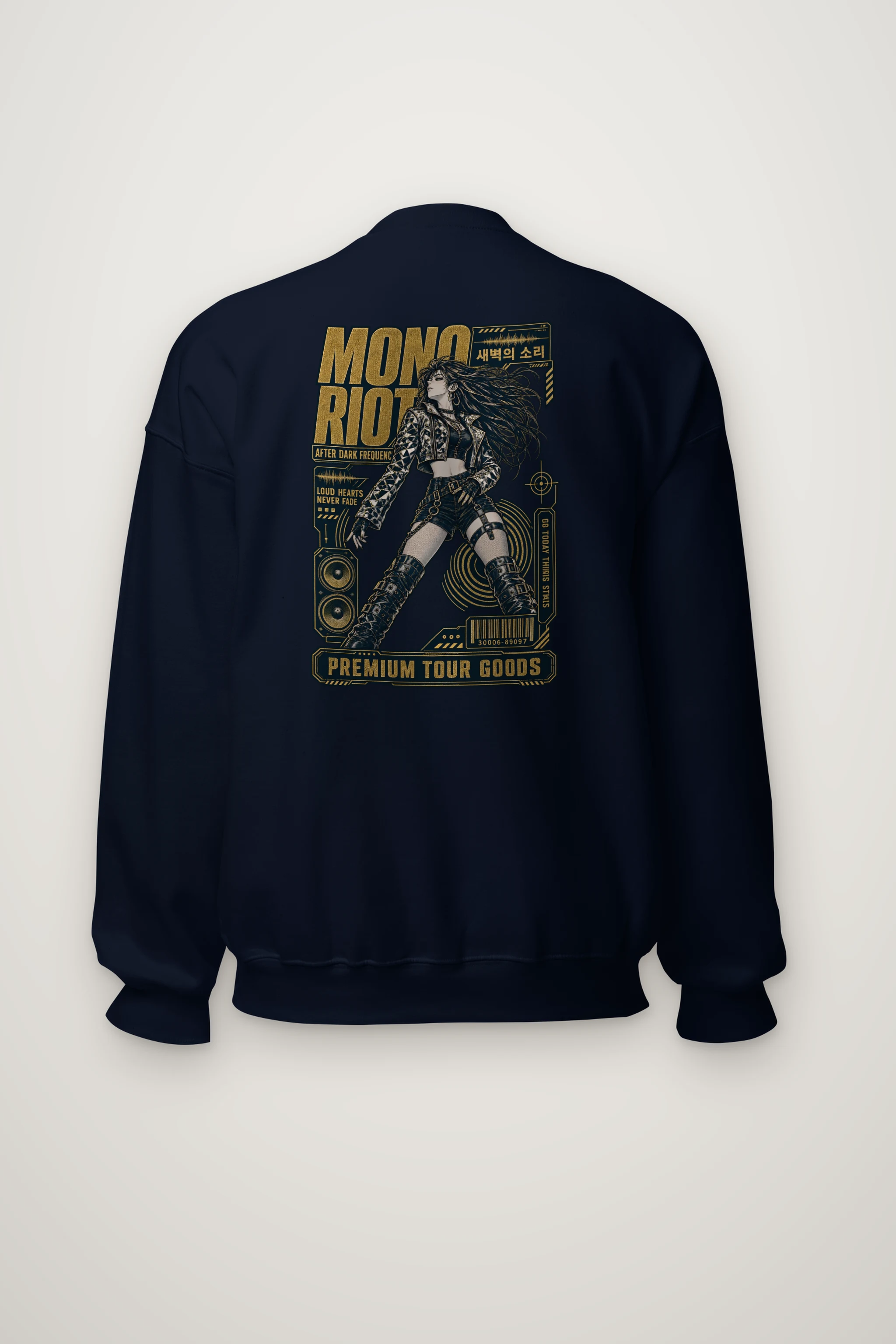 "After Dark Frequency" Heavy Blend Unisex Crewneck Sweatshirt