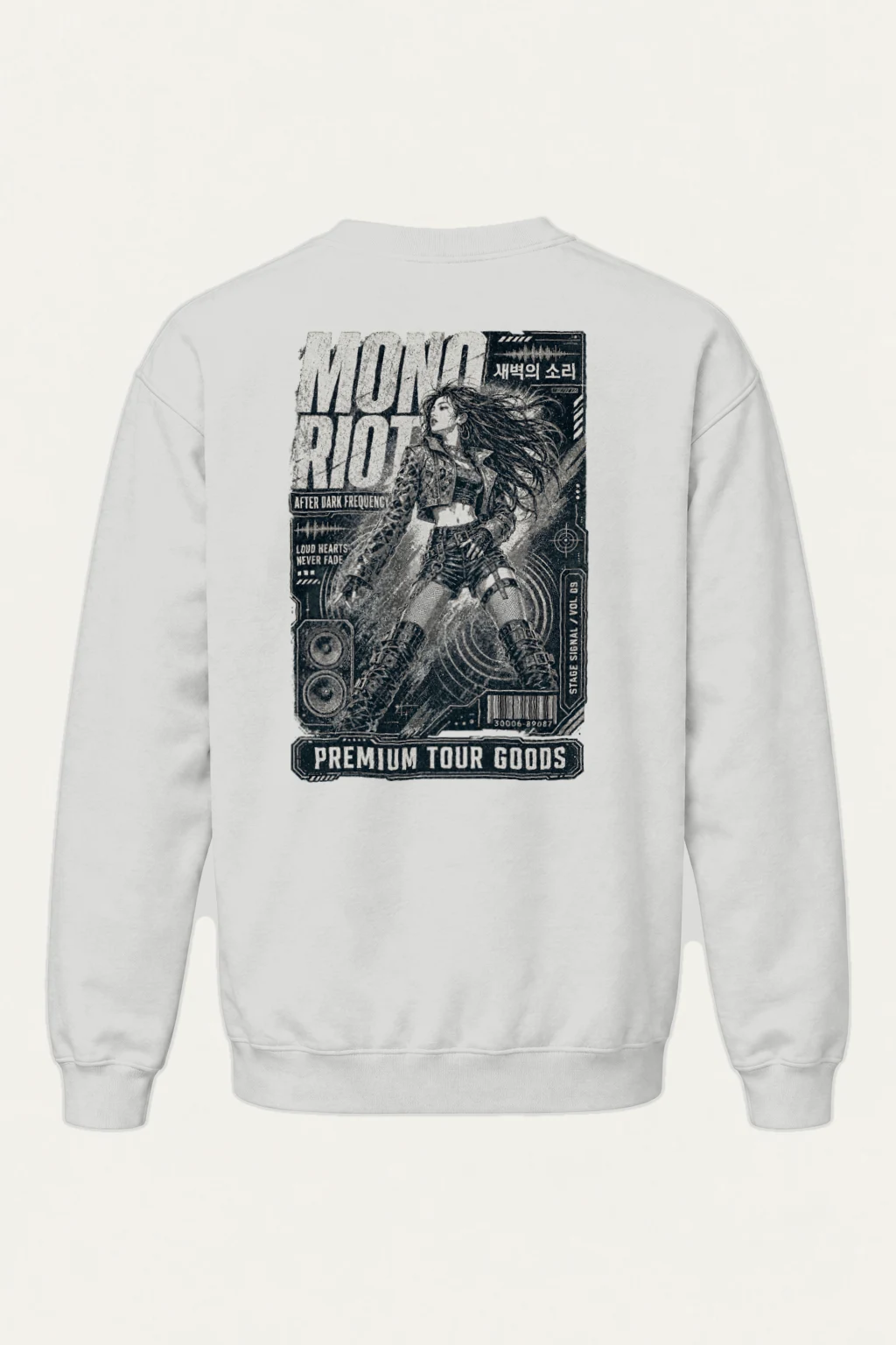 "After Dark Frequency" Heavy Blend Unisex Crewneck Sweatshirt | Gildan 18000