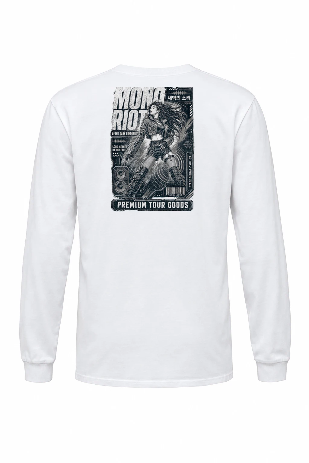 "After Dark Frequency" Unisex Longsleeve T-shirt | Gildan 2400