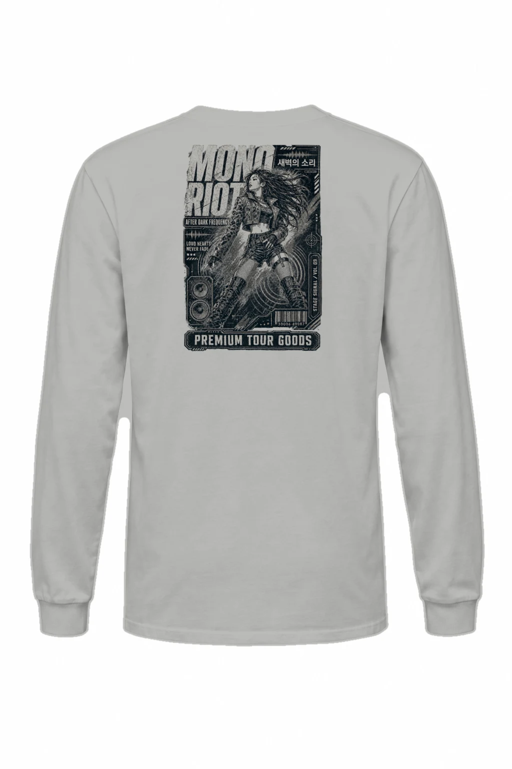 "After Dark Frequency" Unisex Longsleeve T-shirt | Gildan 2400