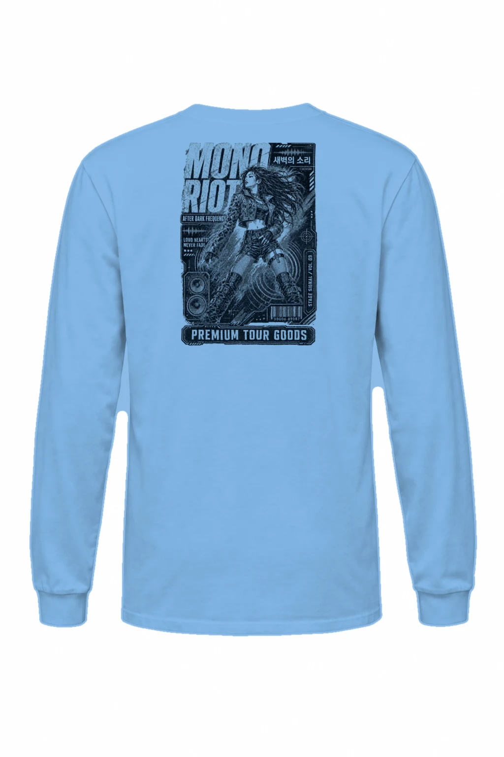 "After Dark Frequency" Unisex Longsleeve T-shirt | Gildan 2400
