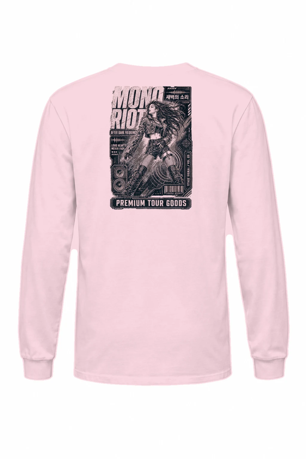 "After Dark Frequency" Unisex Longsleeve T-shirt | Gildan 2400