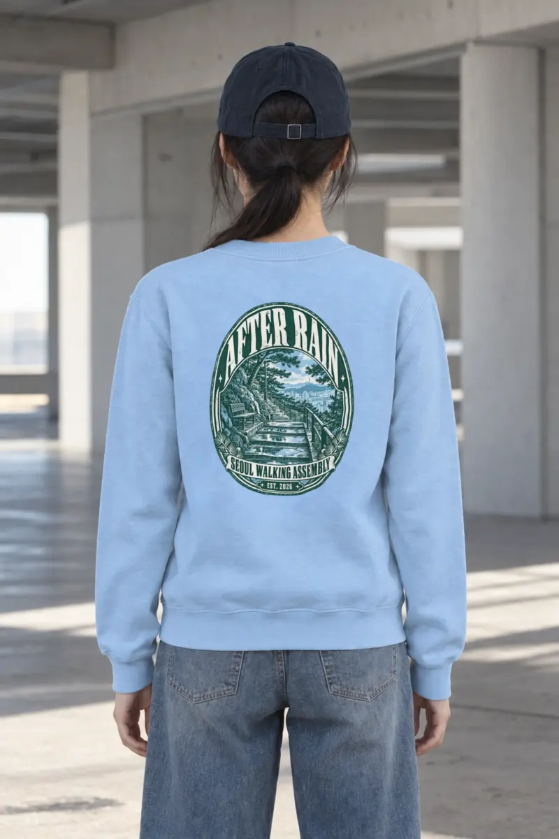 "After Rain Seoul" Heavy Blend Unisex Crewneck Sweatshirt