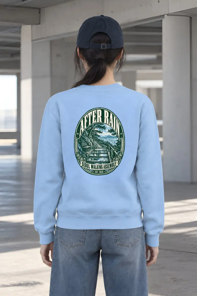 "After Rain Seoul" Heavy Blend Unisex Crewneck Sweatshirt