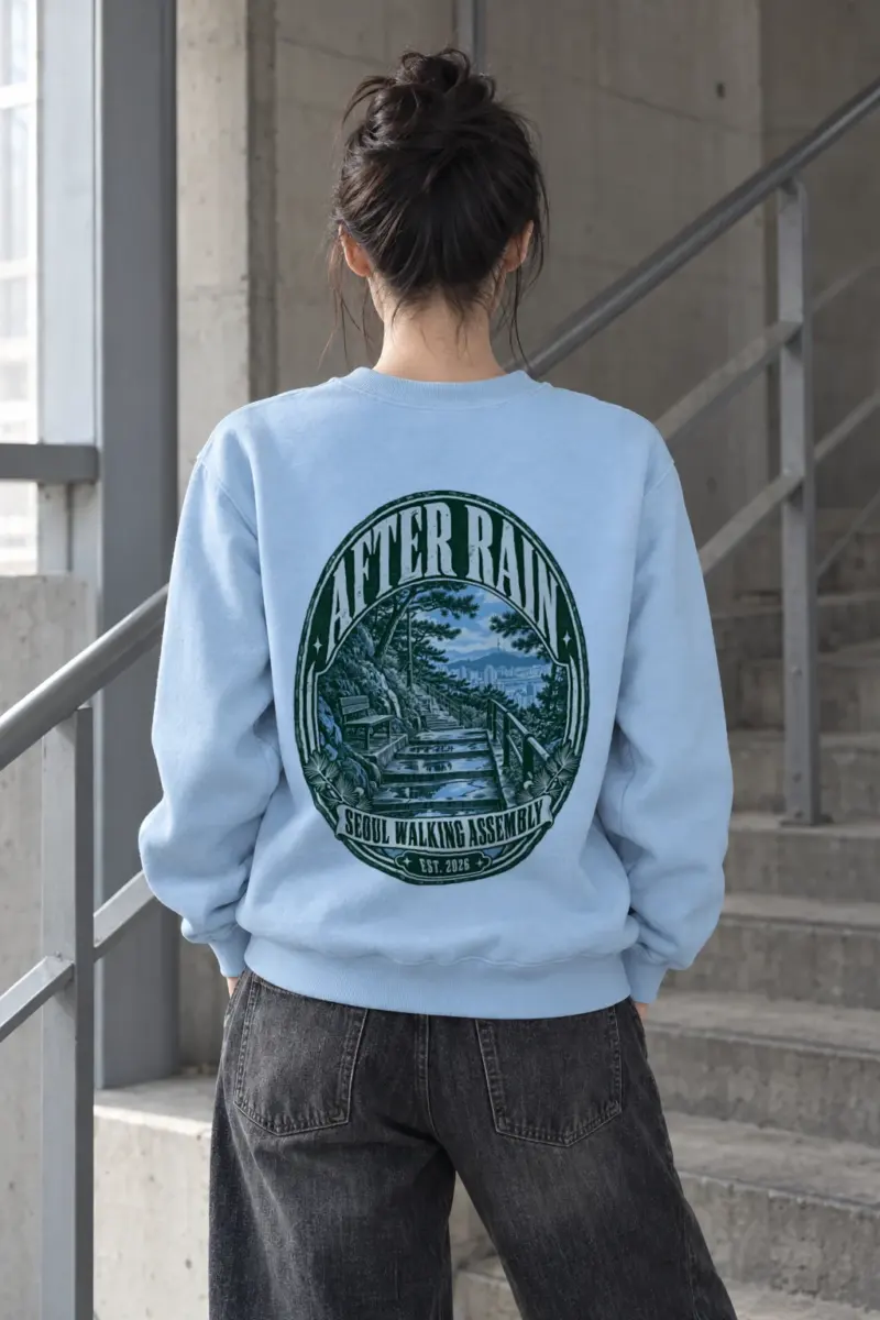 "After Rain Seoul" Heavy Blend Unisex Crewneck Sweatshirt