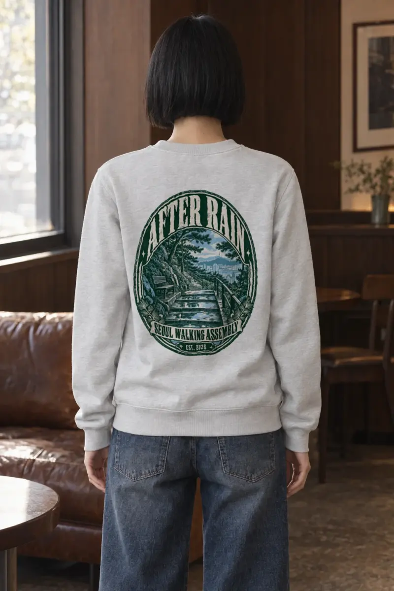 "After Rain Seoul" Heavy Blend Unisex Crewneck Sweatshirt